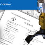Halogen Systems Patente in China anerkannt bu SIPO